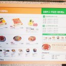 상봉역8번출구 이미지