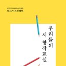 능인고등학교 이미지