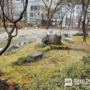 기와터(근린공원) 이미지