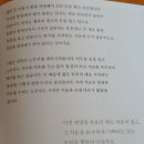 그림의 힘-김선현 이미지