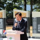 엄사근린공원 이미지