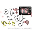 아름다운21C 이미지