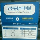 [M-CLIFF] (3대 절벽카페) 이미지