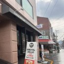 커피브라더이수역점 이미지