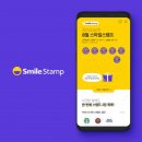 스마일온 이미지