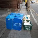 진성법무사사무소