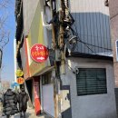 을지칼국수 - 중구 충무로 54-3 | 을지칼국수