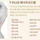 비에스(BS)시스템 이미지