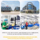 세이프크린 이미지