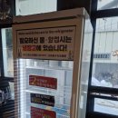 화정천서로4안길 | 홍대 삼겹살 맛집 강남 돼지상회 무한리필 홍대점 / 부장님들과 4개월 만의 만남 방문 솔직후기