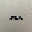 바른이치과기공소 이미지