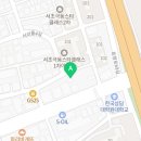 서초중앙로8길 136 (1) 이미지