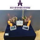 원더플 주식회사 이미지