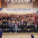 남동어린이집 이미지