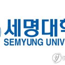 세명세무회계 이미지