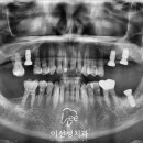 이선생치과의원 이미지