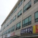 수원종합공구단지 이미지