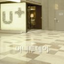 비엠피인터내셔날 이미지