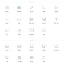 아임한의원 이미지