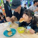 하이캠유치원 이미지
