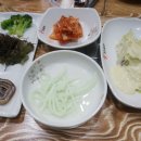 한우명가돌가마 이미지
