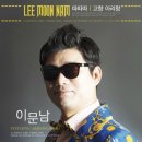 천년지기 이미지