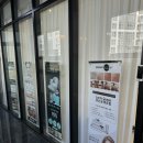 광주 에스테틱 추천 첨단 더뷰티스토리, 더뷰티 스토리(THE BEAUTY STORY) /+물광 관리 후기