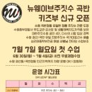 안룡초 이미지
