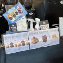 고품격커피공장 이미지