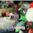인연플러스