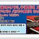 봉곡동246 이미지