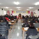 장목농업협동조합 이미지