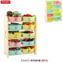 펀토이즈
