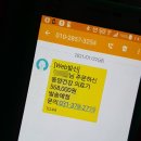 동양의료기 이미지