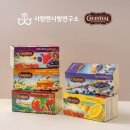 사람앤사랑연구소 이미지