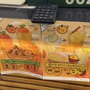 인천 우지커피 부평부흥오거리점 딥라떼 맛있어요!