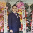 종합상사포유