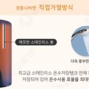 한교농장 이미지