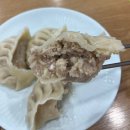 학동역 티스토리