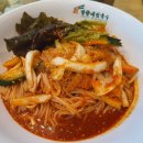 망향비빔국수 이미지