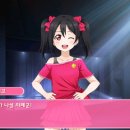 니코니코니