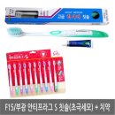 세모케이스 이미지