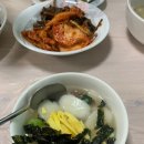 칸노래연습장 이미지