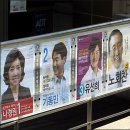 중앙대학교 인근거리 이미지