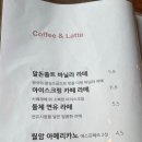 봄날떡볶이