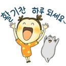 10월9일 수요일 출석부 이미지