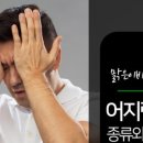 백양메디칼센터 이미지
