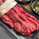 이천소갈비살 이미지