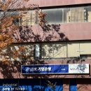 (주)스토리타코 | 서로가 서로의 유일함이 되자고 (홍제폭포/홍대 더타코부스/망원동즉석우동/연희동국화빵/매뉴팩트커피...