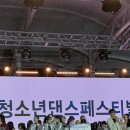디커스 이미지